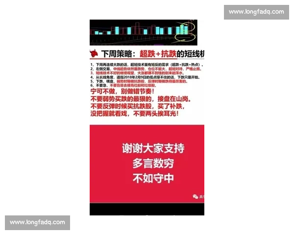 柔道vs技术流派碰撞与实战策略全面解析之路高手对决演进趋势